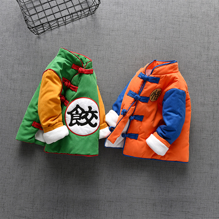 厂家直供七龙珠悟空饺子衣服宝宝棉袄冬装亲子装加绒加厚童装棉服
