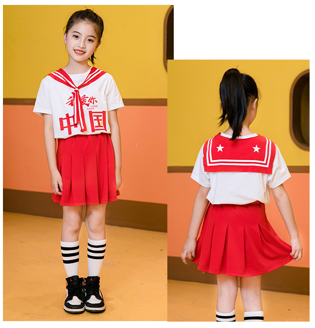 六一儿童节演出服装幼儿园园服小学生合唱舞蹈啦啦队表演服套装夏