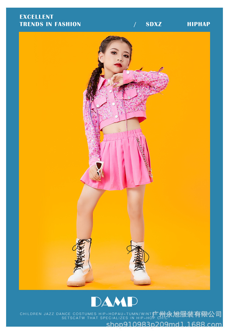 爵士舞服装女童粉色表演出服儿童走秀潮时装嘻哈啦啦队秋冬舞蹈裙