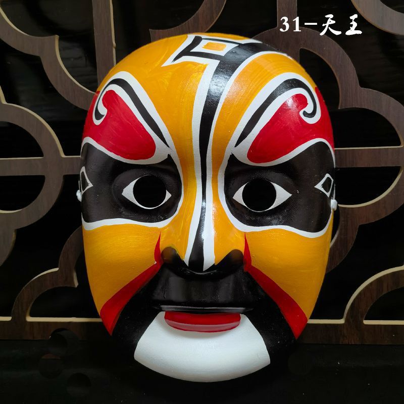 说唱京剧脸谱面具全脸成人儿童可戴国潮幼儿园戏曲装饰品川剧变脸