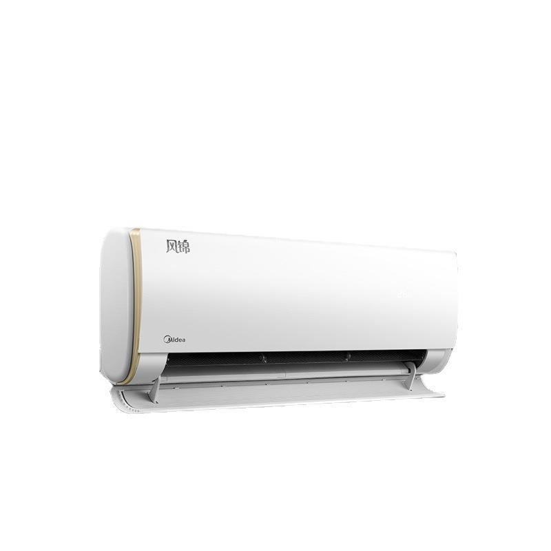 5匹新1级冷暖变频空调1.5p壁挂式