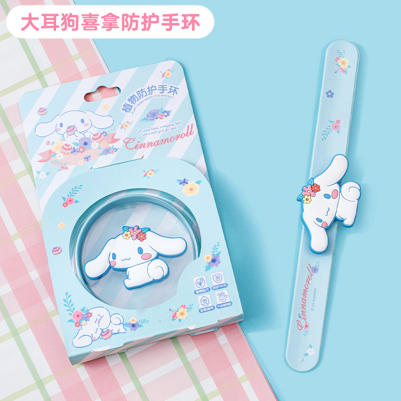 Tianhong Sanrio Joint Name New Mosquito Repellent Bracelet Big Ear Dog Xi Take Clow Silicone Plant Anti-Mosquito Bracelet