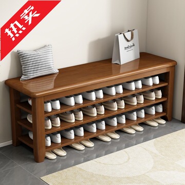 ir全实木鞋架家用门口可坐换鞋凳入门多层一体鞋柜多功能收纳鞋架
