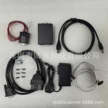 Car ECU flasher For Toyota/For Lexus for Denso丰田电脑编程