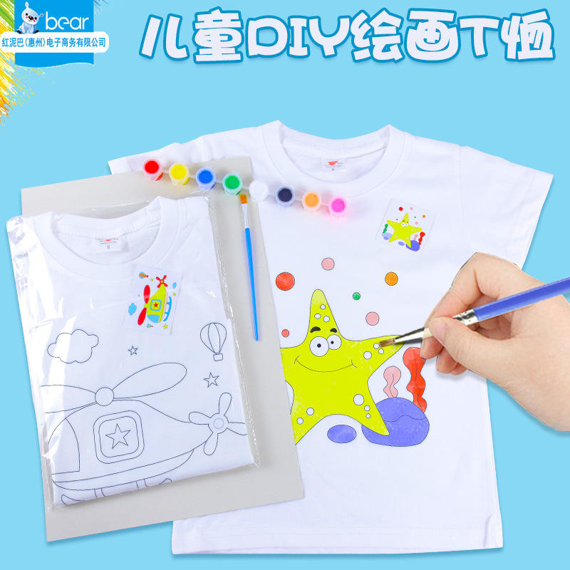 厂家批发儿童涂鸦短袖t恤 幼儿园亲子diy手工绘画手绘填色涂色画