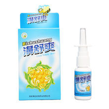 现货批发雪山百草濞舒爽喷剂 鼻舒爽喷剂喷剂量大可议价新货支持