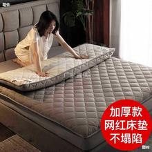 床垫硬软垫垫褥学生宿舍单人垫被加厚床褥子家用双人薄款租房