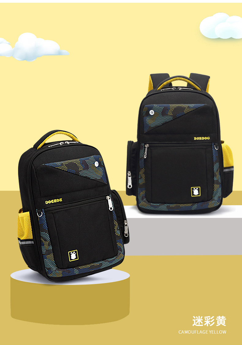 巴布豆新款儿童书包男1一3年级书包学院英伦风轻便减负小学生书包采购