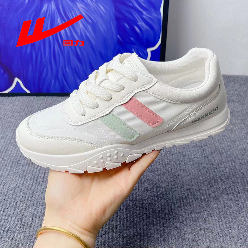 回力女鞋百搭低帮情侣板鞋学生舒适透气小白鞋潮流运动休闲za3323