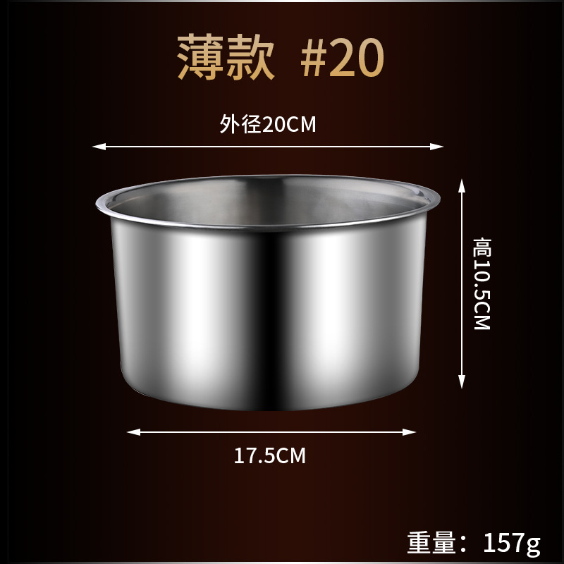 kitchen accessory kitchen appliance Kitchen Supplies Stainless Steel Stock Pot with Lid Seasoning Containers Commercial Condiment Dispenser Seasoning Jar Seasoning Jar Wholesale