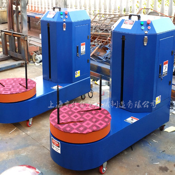 台湾香港行李包装机 武汉江北机场行李缠绕机 深圳厦门行李打包机