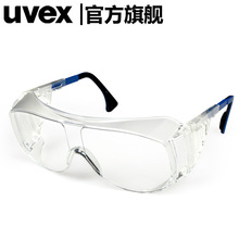 uvex9161-005劳保工业安全防护眼镜防尘 防风冲击紫外线护目镜