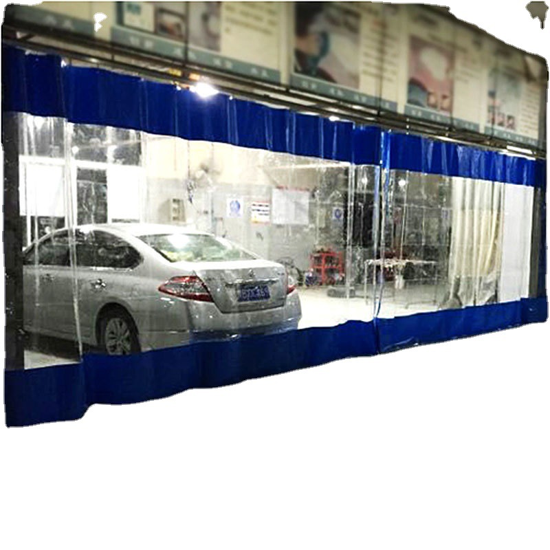 洗车店防水帘洗车场4s店车间透明塑料防尘洗车防水拉帘隔水帘纯色