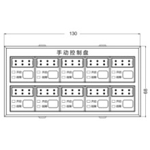 泛海三江FJ-KZ-30A防火门手动控制盘