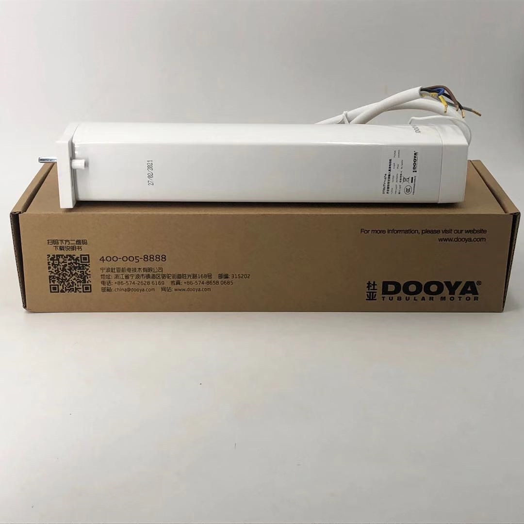 杜亚dooya自动开合帘电动窗帘电机rs485智能家居电机5芯线 dt82tv