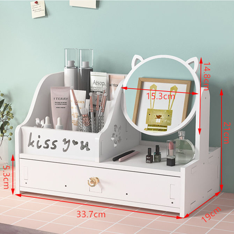 Desktop Drawer Dustproof Cosmetics Storage Box Household Dressing Table Cosmetic Mirror Desktop Skin Care Lipstick Jewelry Box