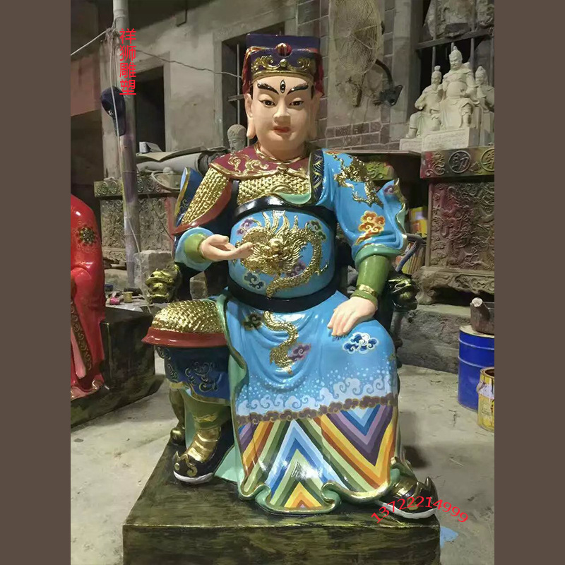 祥狮纯铜三华光大帝神像马元帅财神爷摆件马王爷居家用客厅千里眼