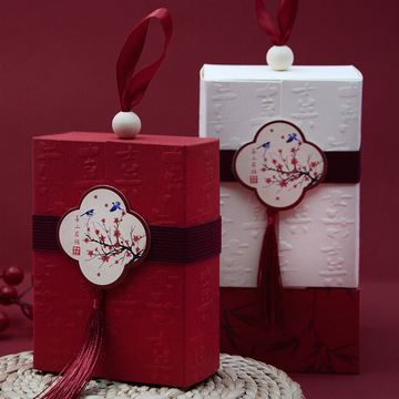 中国风 喜事 喜糖盒 糖果盒 回礼盒 高级感大号 空盒婚礼喜酒乔迁