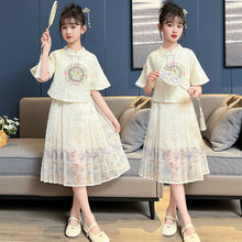 童装女童新中式国风套装儿童女孩夏季网红五分袖国潮马面裙两件套