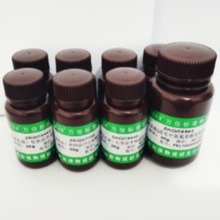 附证天麻素对照品CAS62499-27-8色谱纯HPLC≥98%科研试剂标准物质