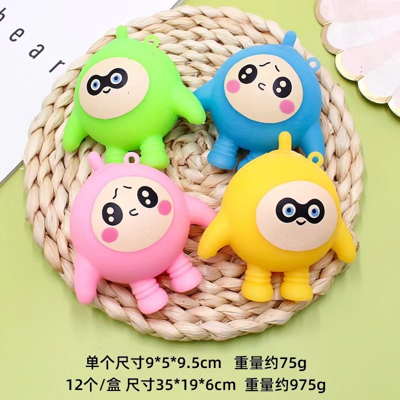 Small Size Egg Puff Party Squeezing Toy Wholesale Decompression Stall Toy Decompression Pinch Slow Rebound Vent Ball Children