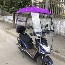 电动车雨棚蓬带雨刮器遮阳伞摩托车挡雨棚蓬新款电瓶动车防晒遮