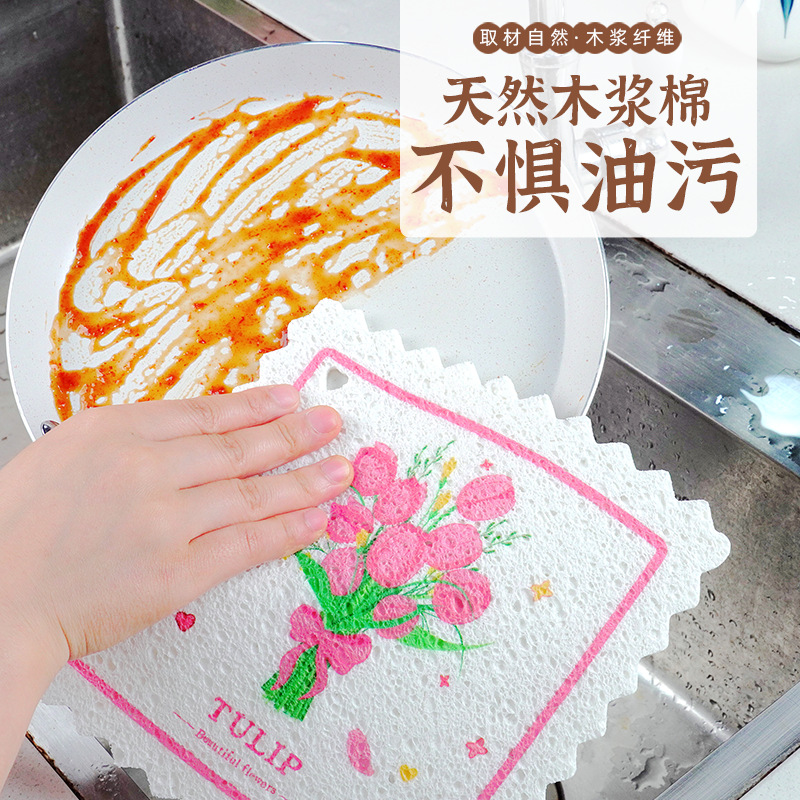 Wood Pulp Cotton Mop Kitchen Oilproof Dishwashing Cloth Household Cleaning Wood Pulp Sponge Dishcloth Spong Mop Wholesale