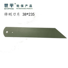 批发汽车轮胎修补工具锋钢刀片38*235 Blade steel blade