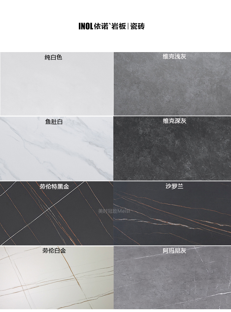 纯白德利丰岩板餐桌小户型家用长方形意式铝合金大尺寸饭桌小红书