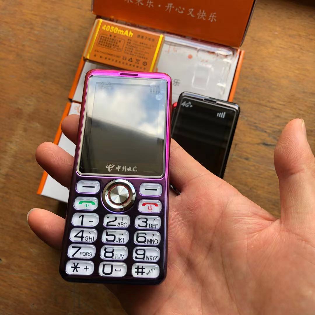 米来乐c211电信版女士直板手机水晶按键老年手机全语音王大字大声