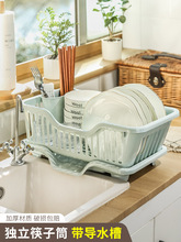 厨房台面碗架碗碟架沥水篮置物架塑料家用放碗筷收纳盒碗盘沥水架