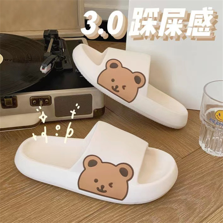 2022 New Couple Indoor Platform Slippers Bathroom Slippers Women's Non-Slip Summer Outdoor Wear Cool Cotton Slippers Men's Wholesale