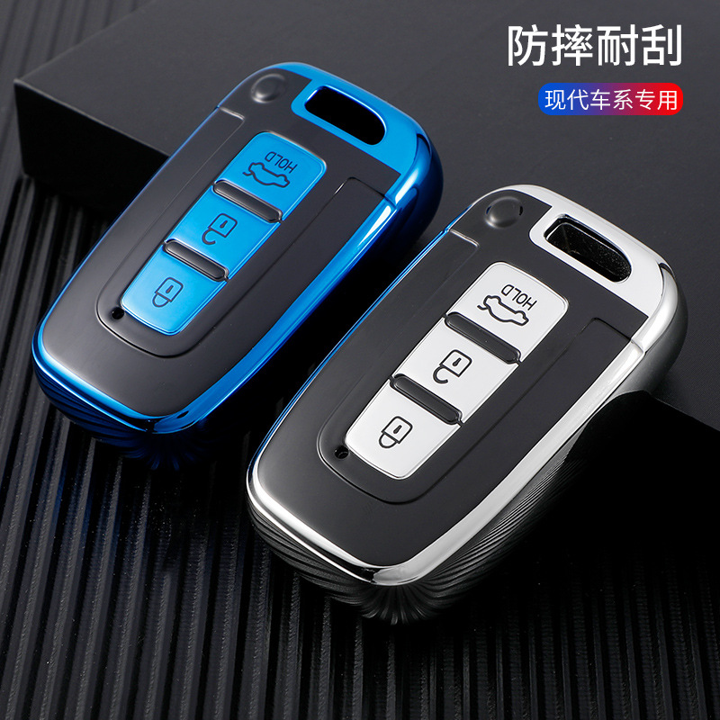 适用北京现代索纳塔八钥匙套专用x35索8朗动汽车遥控钥匙壳包批发