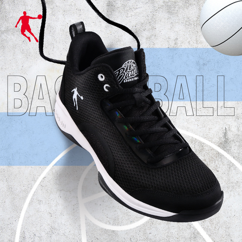 乔丹网面透气运动鞋学生男鞋低帮篮球鞋2024夏季新款男子耐磨球鞋