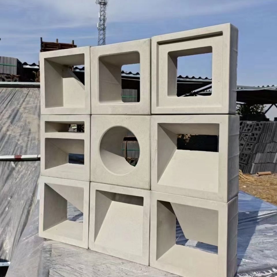 水泥构件网红空心砖混凝土镂空装饰多孔砖水泥预制品灰白色造型砖