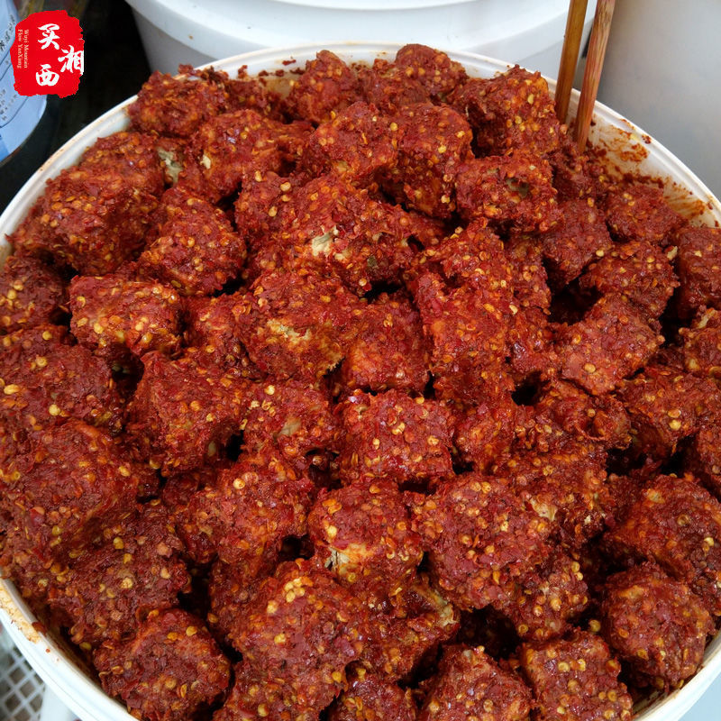 2021湖南湘西土特产龙山洗车河古镇王妈香辣霉豆腐新鲜豆腐乳批发