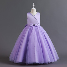 儿童公主裙中大童紫色网纱裙女童主持人礼服花童婚纱连衣裙童装