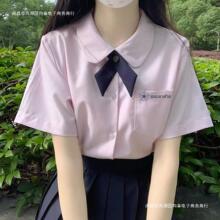 jk制服女学院风衬衫裙子泰国泰式校服娜诺全套高中生毕业班服套装