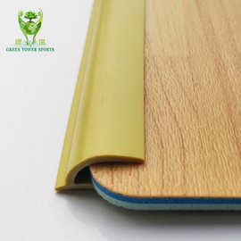 pvc塑胶弹性收口地面收边压边条地板地胶地毯连接条封边条装饰条