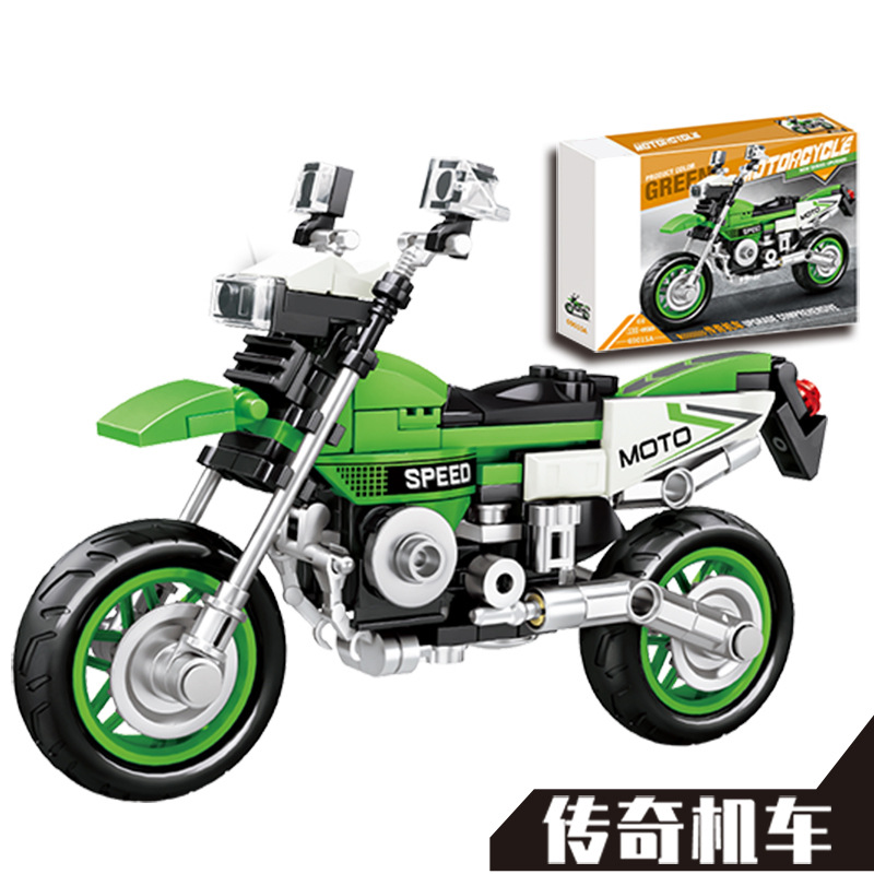 Compatible with Lego Building Blocks Harley Motorcycle Machinery 6 Hurricane Assembled Toys 8 Boys Kawasaki Motorcycle Model Ornaments