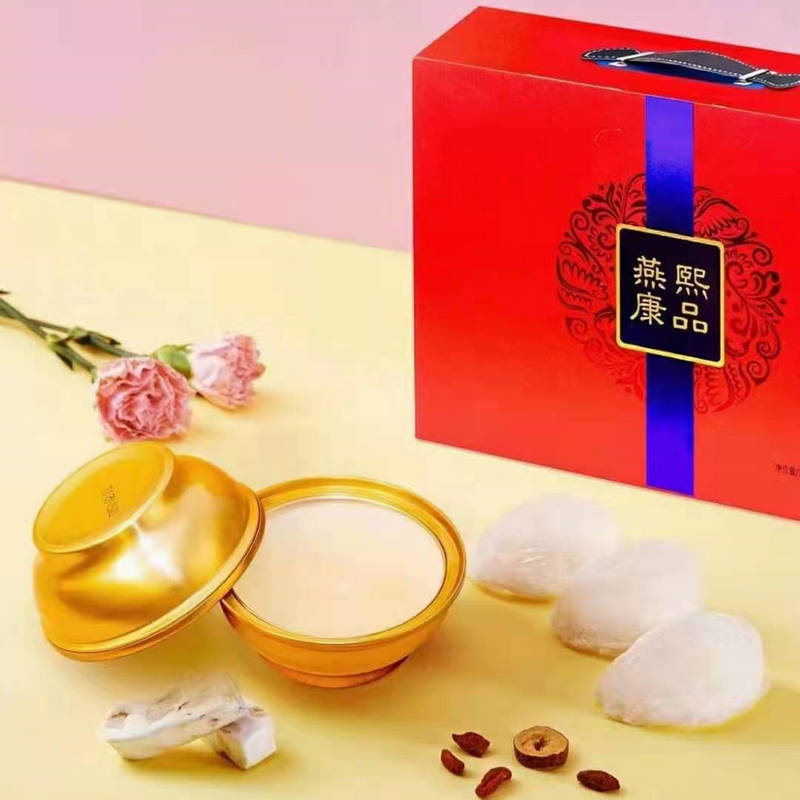 燕熙康品 开盖碗装即食燕窝 纯手工挑毛礼盒装嫩滑爽口好燕窝批发