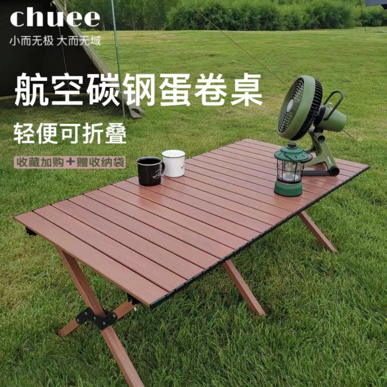Carbon Steel Folding Table Beach Furniture Style Simple Camping Folding Table Metal Wholesale Table and Chair Outdoor Egg