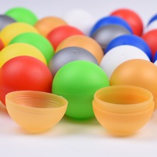 抽奖球磨砂开口50个一包摸奖摇号彩色可打开乒乓球活动道具用品厂