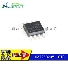 CAT25320VI-GT3 批发集成 电路 IC   SPI接口