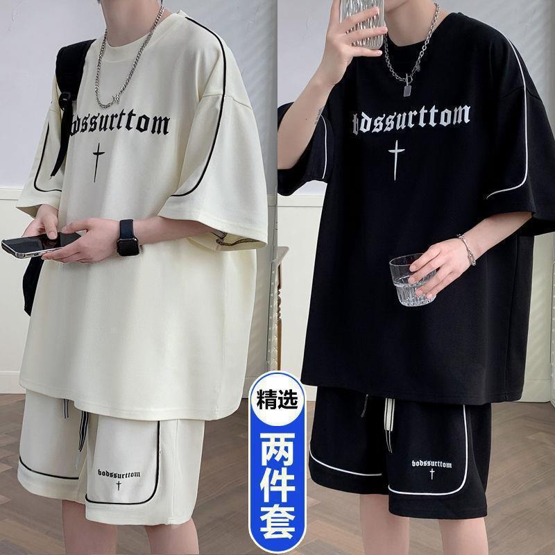 青少年短袖t恤男夏季2024新款穿搭男装套装韩版宽松一整套帅气男