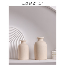 隆利陶瓷花瓶ins摆件干花花器新中式轻奢客厅玄关家居办公装饰品