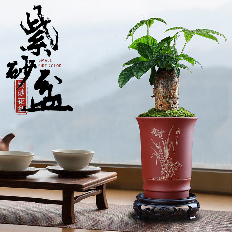 陶瓷禅意紫砂花盆透气带底座托盘组合古典多肉文竹米竹发财树盆栽