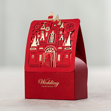 喜糖盒喜糖袋包装糖果盒小随身带2023结婚专用喜糖盒子感订婚
