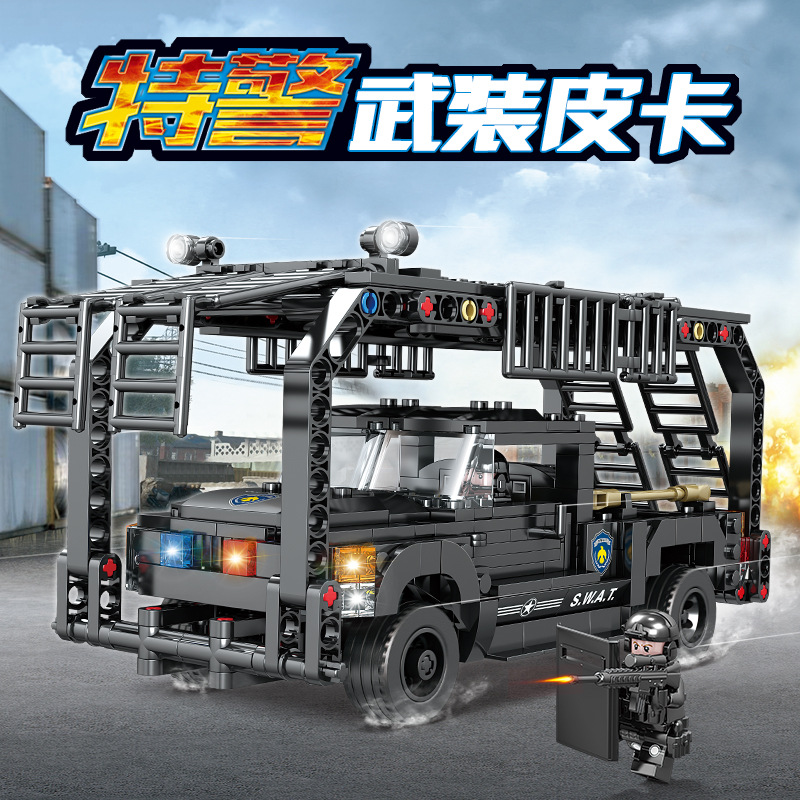 开智67280警察系列特警武装皮卡车组装模型男孩拼装积木拼插玩具