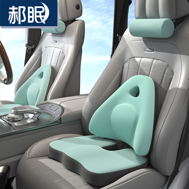 汽车靠垫腰垫车内座椅腰托主驾车载车垫开车护腰神器坐垫腰靠一体